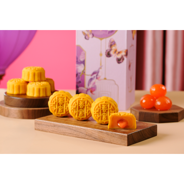 Shang Palace Mini Lava Egg Custard Mooncakes Voucher (8pcs) (1 pc)