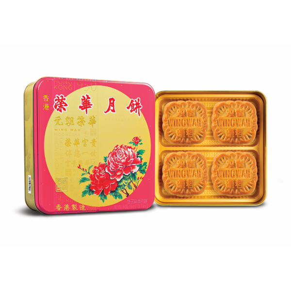 WING WAH Lotus Seed Paste Mooncake (2 Yolks) Voucher (1pc)