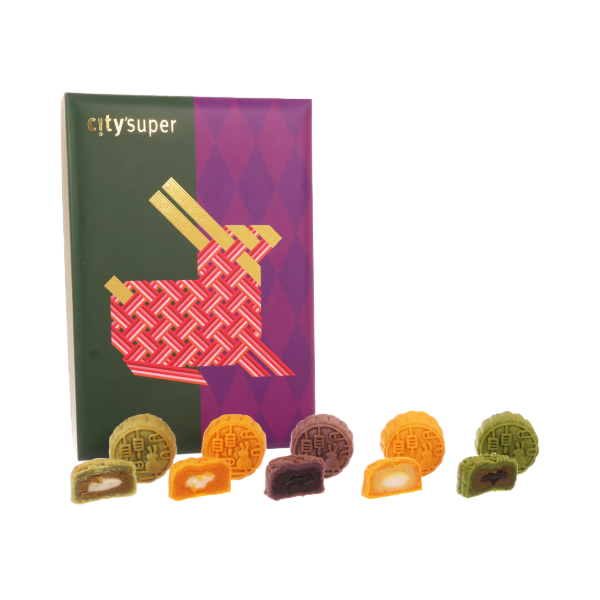 CITYSUPER Mini Mochi Custard Mooncake Gift Box Physical Voucher (6pcs x 1 box)