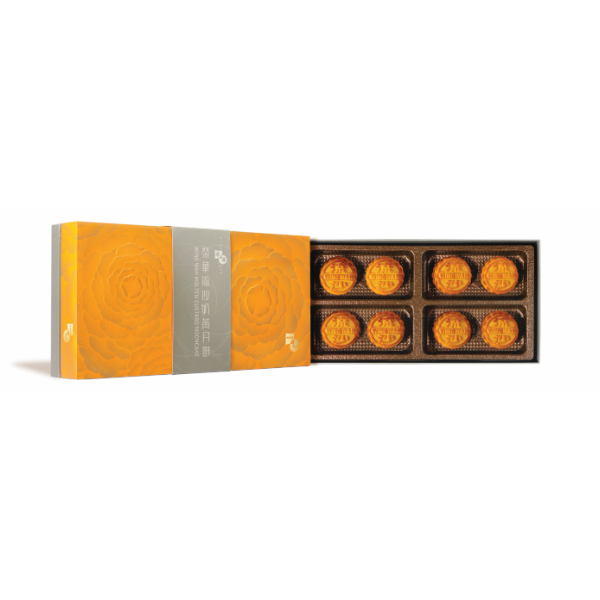 WING WAH Molten Custard Mooncake Voucher (1pc)