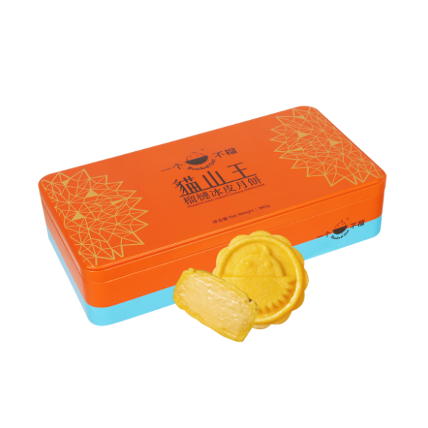 SOULED OUT Musang King Durian Snowy Mooncake (Original) 6pcs Voucher