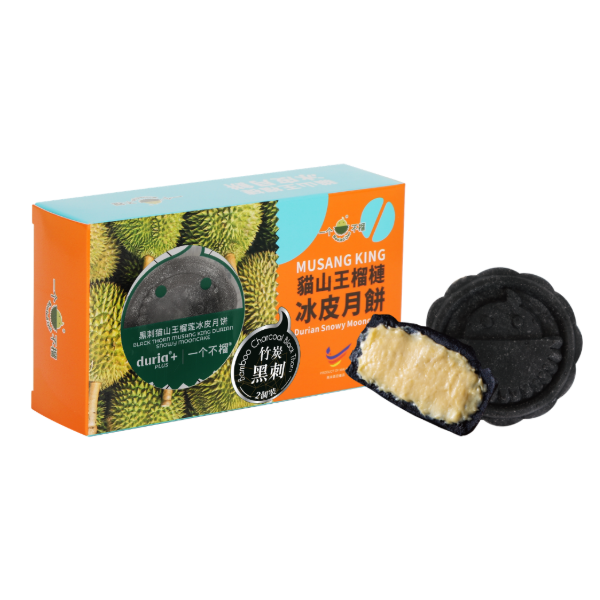 SOULED OUT Black Thorn Durian Snowy Mooncake (Bamboo Charcoal) 2pcs Voucher
