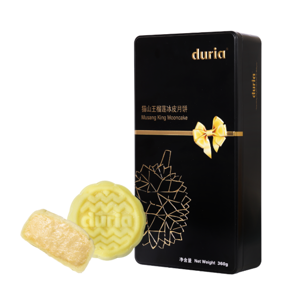 DURIA 貓山王榴槤冰皮月餅 (原味) 6個裝禮券