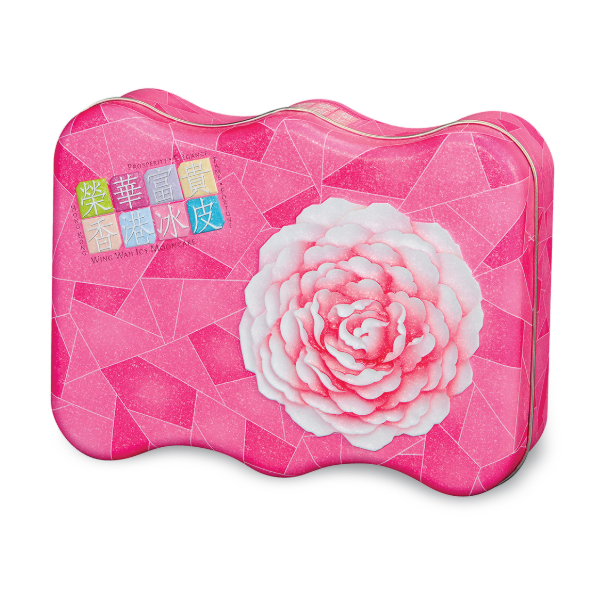 WING WAH Icy Mooncakes - Icy Lover Voucher (1pc)