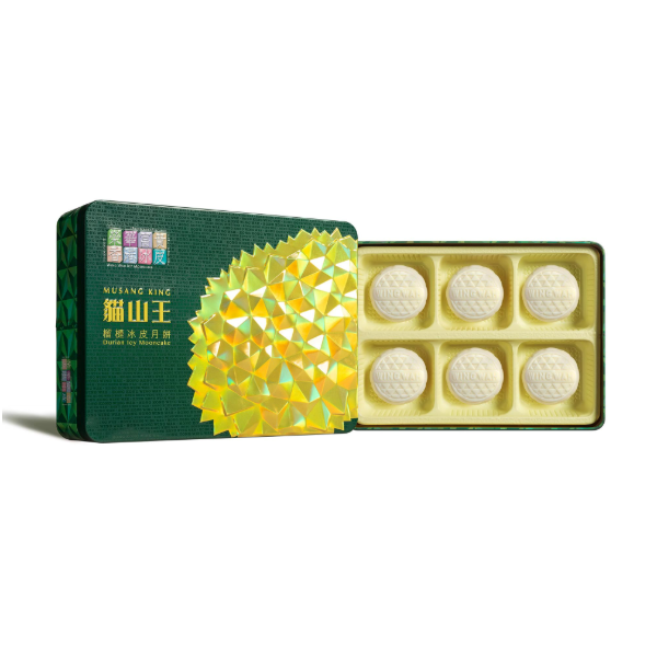 WING WAH Icy Mooncakes - Musang King Durian Voucher (1pc)