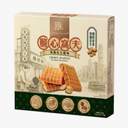 AFTER TASTE Crispy Waffle - Sea Salt Peanut Butter  (140g)