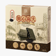 AFTER TASTE Crispy Waffle - Black Sesame Paste  (140g)
