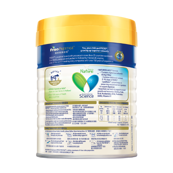 FRISOPRESTIGE Stage 2 Follow-Up Formula  (800g)