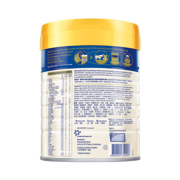 FRISOPRESTIGE Stage 2 Follow-Up Formula  (800g)