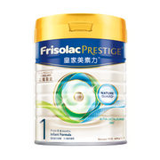 FRISOLACPRESTIGE Stage 1 Infant Formula  (800g)