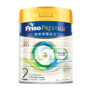 FRISOPRESTIGE Stage 2 Follow-Up Formula  (800g)