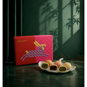 CITYSUPER Pastry Mooncakes Gift Box (6pcs)