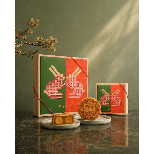 CITYSUPER 雙黃白蓮蓉 傳統月餅 實體禮券（4件 x 1盒）