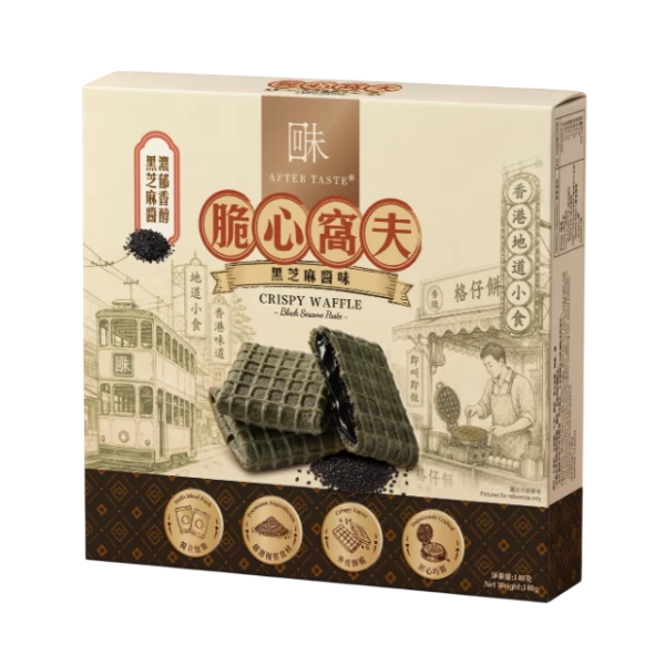 回味 脆心窩夫 - 黑芝麻味  (140g)