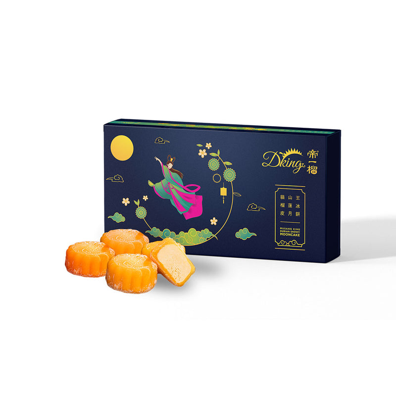 DKING Musang King Durian Snowy Mooncake Coupon (8pcs) (1pc)