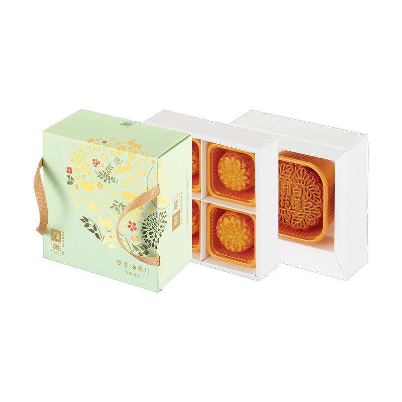 LEI GARDEN "Double Happiness" Mooncake Gift Set Voucher (1pc)