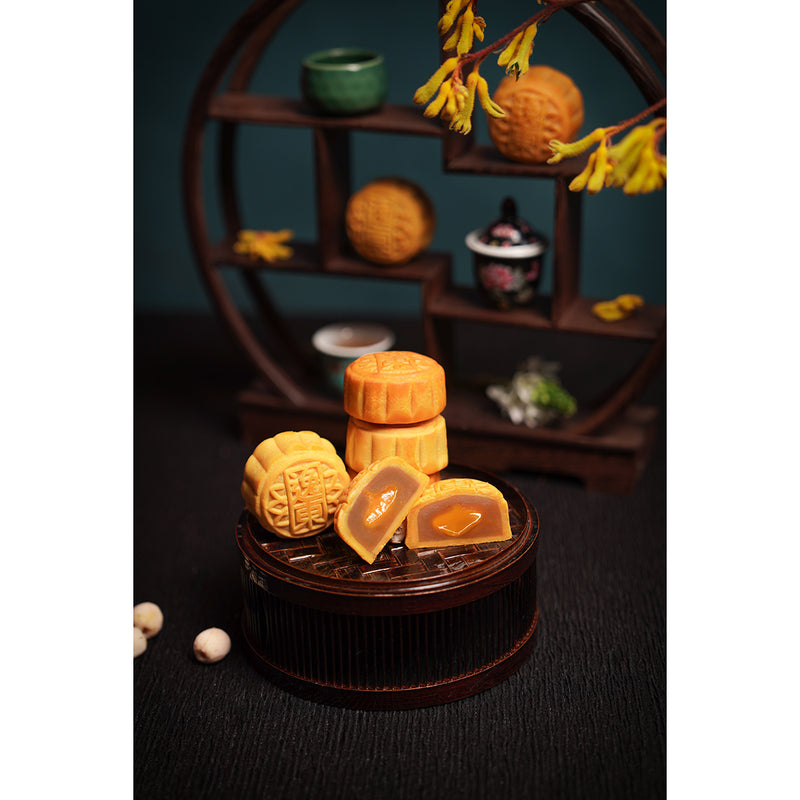 Yat Tung Heen Deluxe Mini Mooncake Assortment Voucher  (1pc)