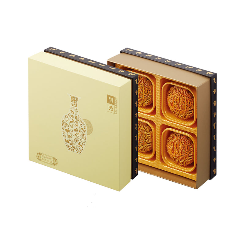 LEI GARDEN Pistachio Mooncake with Assorted Nuts Voucher  (1pc)