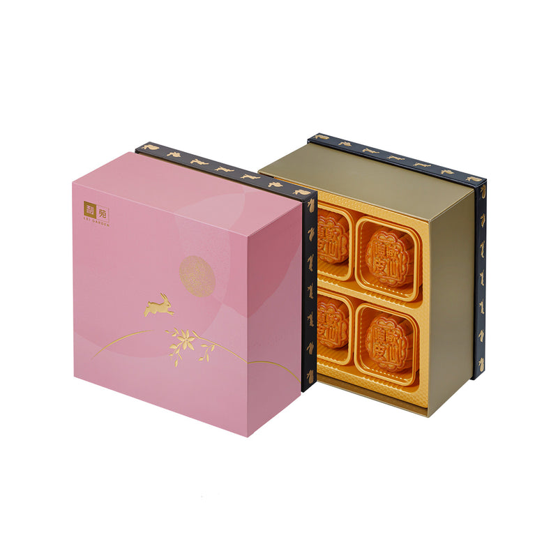 LEI GARDEN Mini Soft-centred Red Bean Mooncake with Mandarin Peel Voucher (1pc)