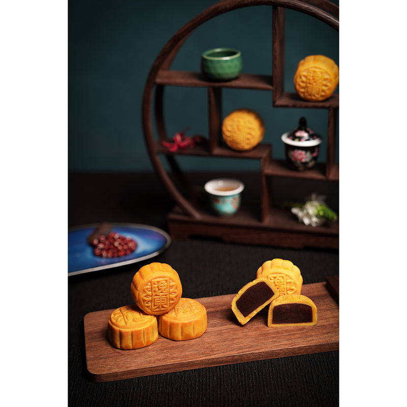Yat Tung Heen Deluxe Mini Mooncake Assortment Voucher  (1pc)