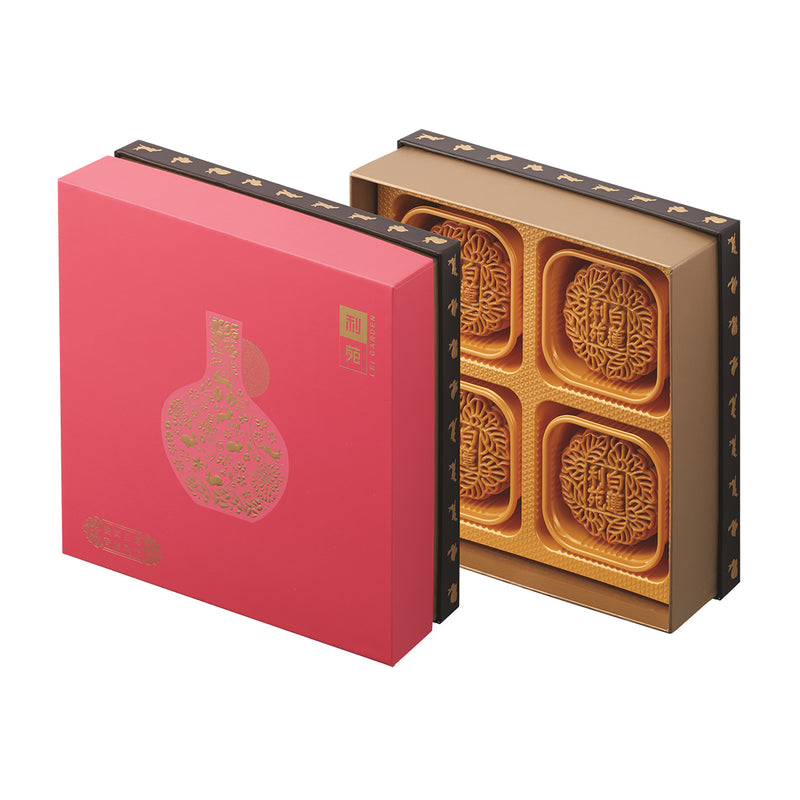利苑 雙黃白蓮蓉月餅禮盒禮券 (1pc)