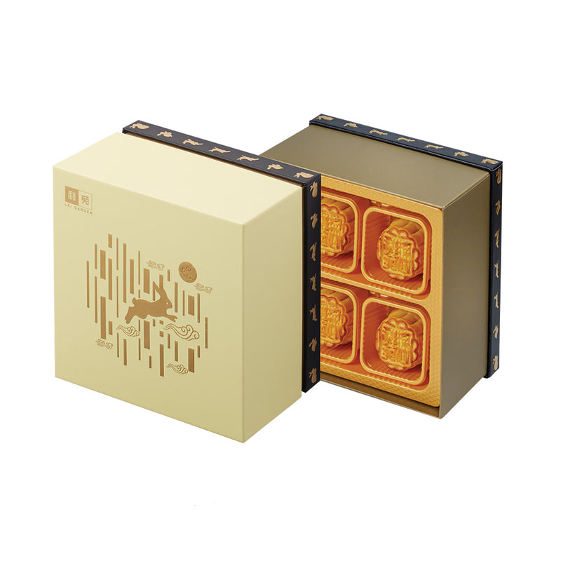 LEI GARDEN Mini Lava Custard Mooncake Voucher (1pc)