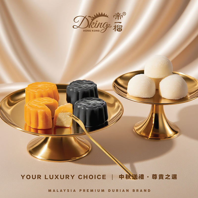 DKING Premium Trio Snowy Mooncake & Mochi (4 x Mooncakes + 4 x Mochi) Gift Coupon (1pc)