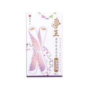 夢王 濃厚蜂巢蛋卷 - 伯爵茶味  (120g)