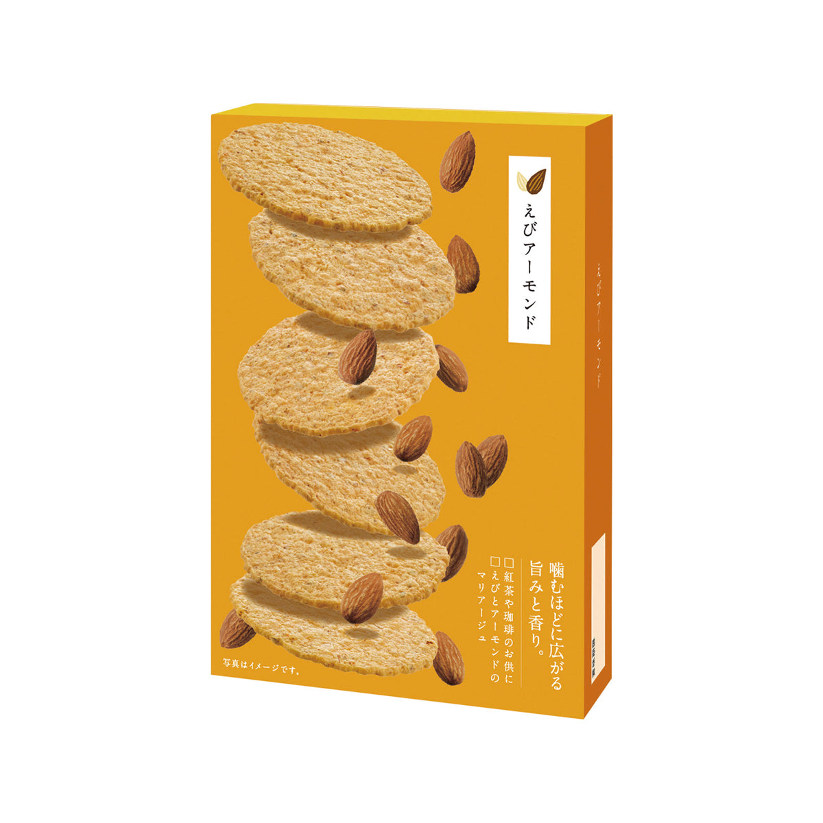 桂新堂 杏仁烤蝦餅 (6packs)