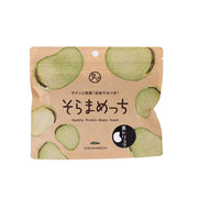 KYUNAN 蠶豆小食 - 黑松露味  (80g)