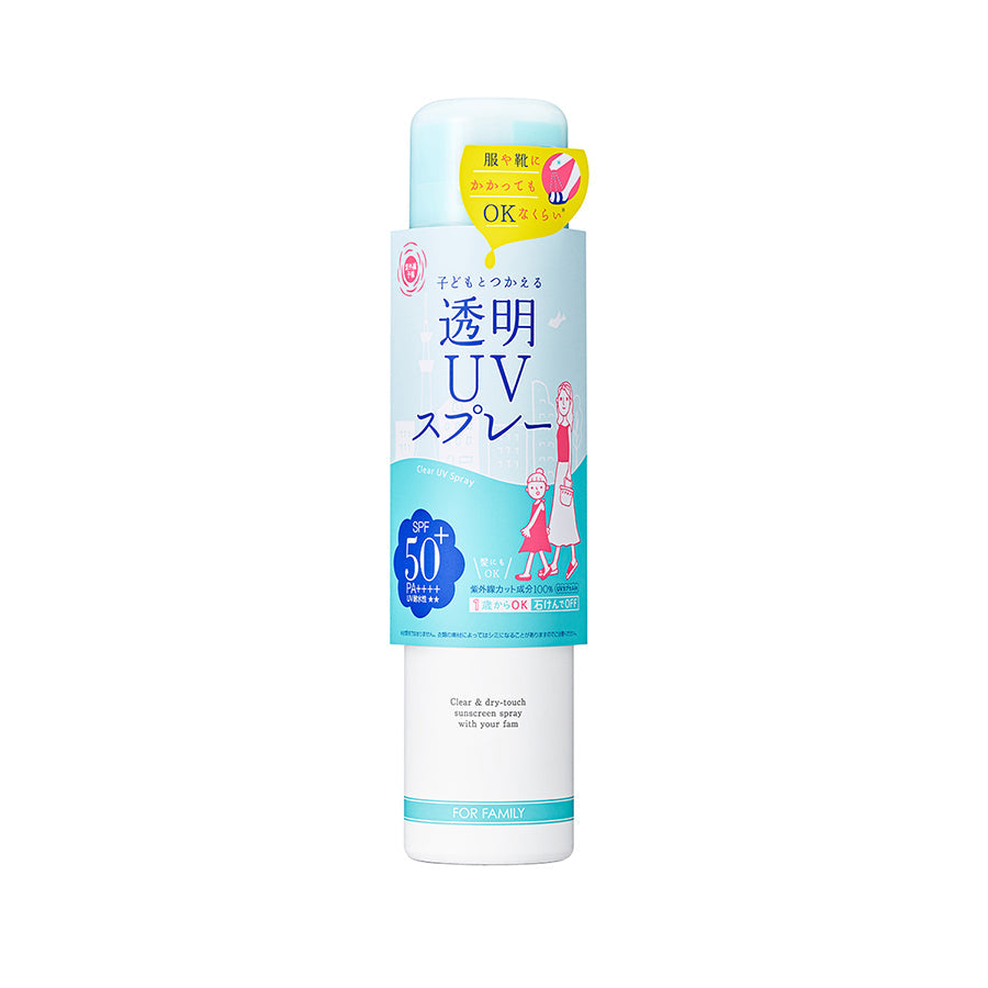UV-YOHOU [紫外線予報] 透明防曬噴霧 F  (150g)