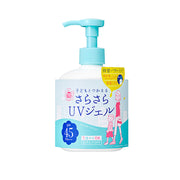 UV-YOHOU (R) UV-YOHOU SMOOTH UV GEL F  (260g)