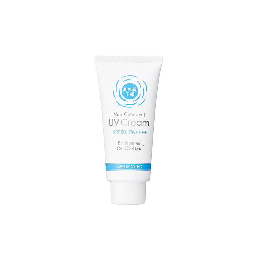 UV-YOHOU (R) UV-YOHOU NON CHEMICAL BRIGHTENING UV CREAM M  (40g)