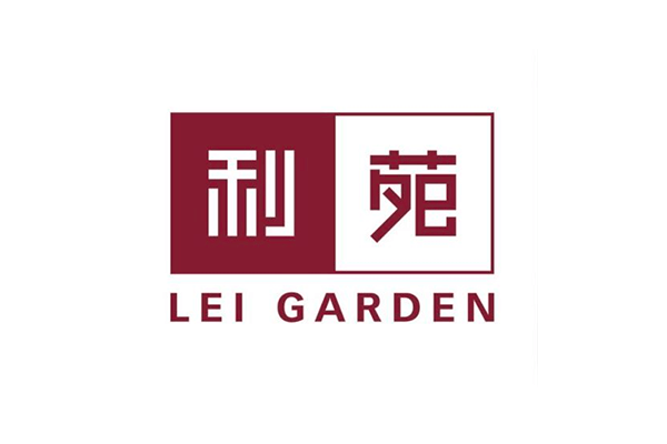 LEI GARDEN Rice Cake Voucher