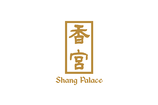 SHANG PALACE Rice Cake Voucher