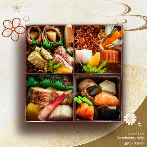 灘萬 新年御節料理便當 (1set)