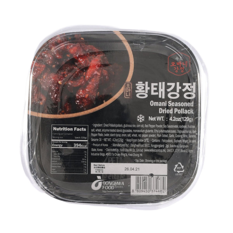 OHMANI Korean Frozen Seasoned Dried Pollack  (120g)