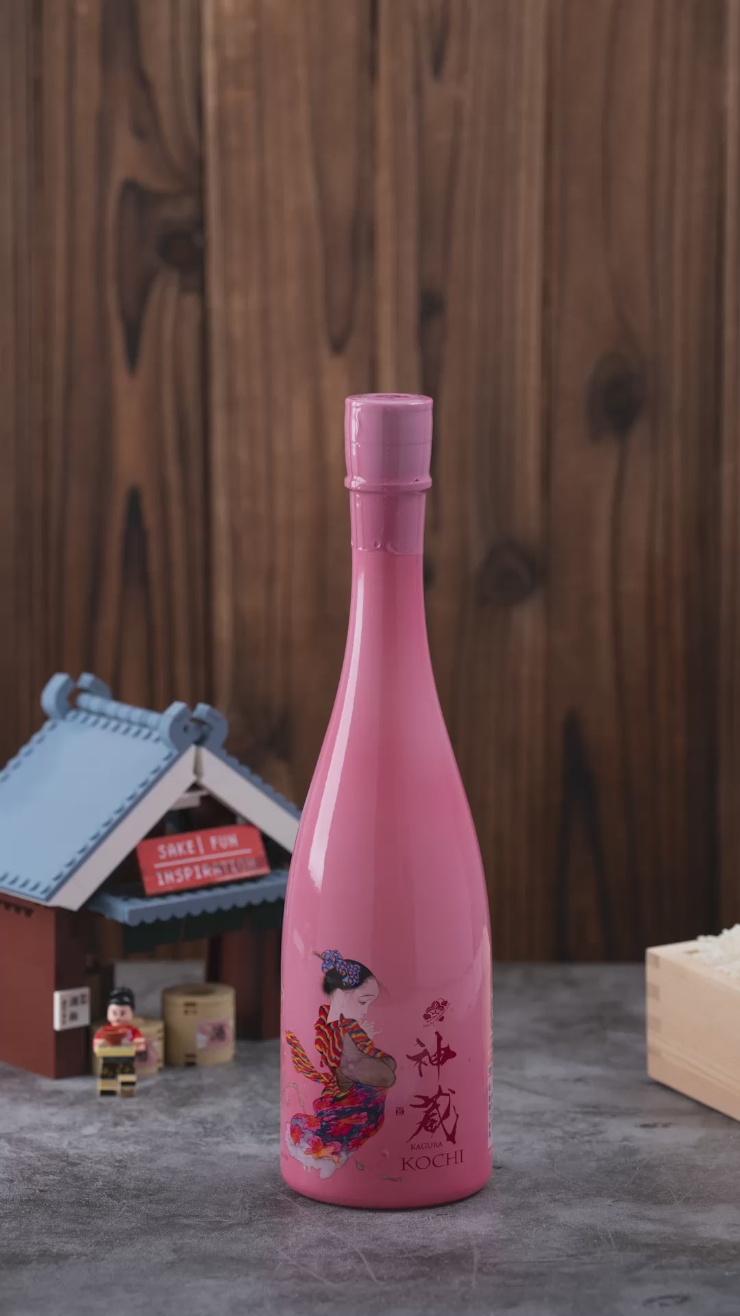 Load video: KAGURA Kochi Junmai Daiginjo (Spring Edition)  (720mL)