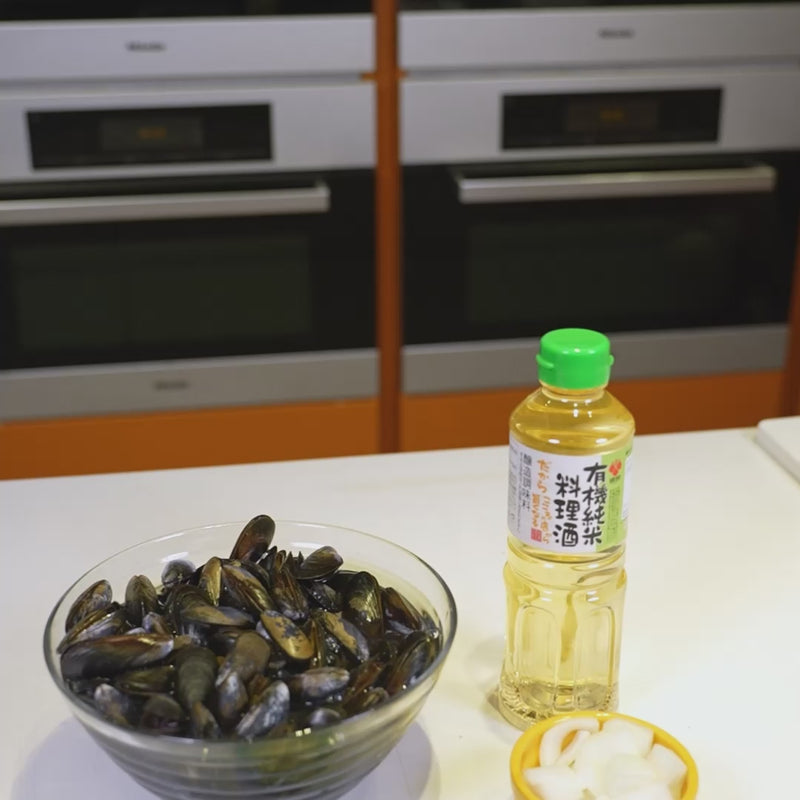 Lazy Cook’s Starter Guide - Sake Steamed Mussels (2pax)