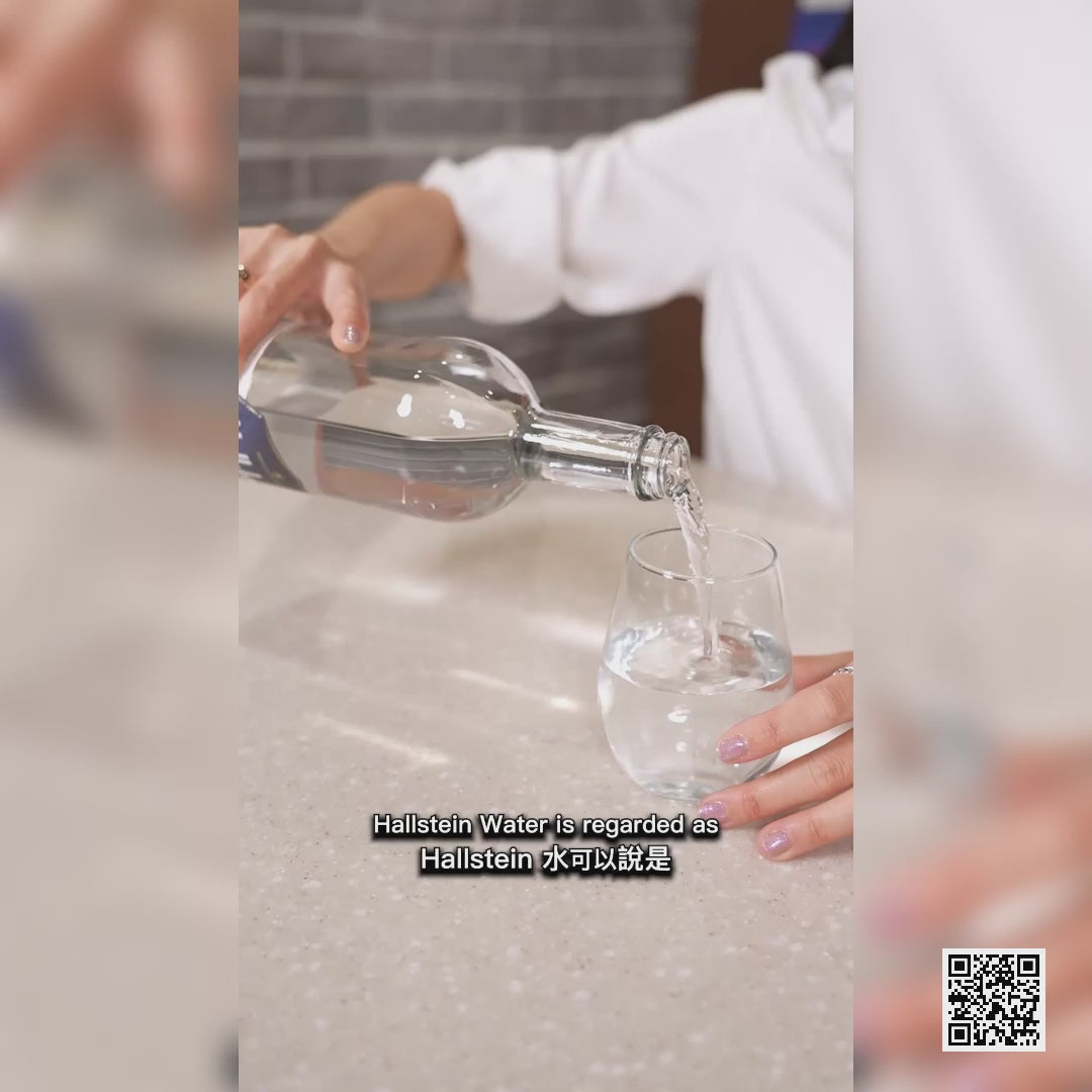 Load video: HALLSTEIN Austrian Artesian Water [Bottle]  (750mL)