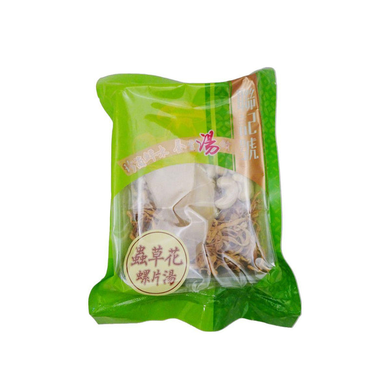 LUEN KEE HOO Cordyceps Flower Dried Conch Slices Soup Pack  (130g)