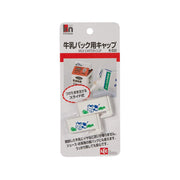 LEC Milk Box Clip