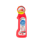 LION Top Liquid Precare Collar  (250mL)