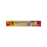 GLAD Baking & Cooking Paper