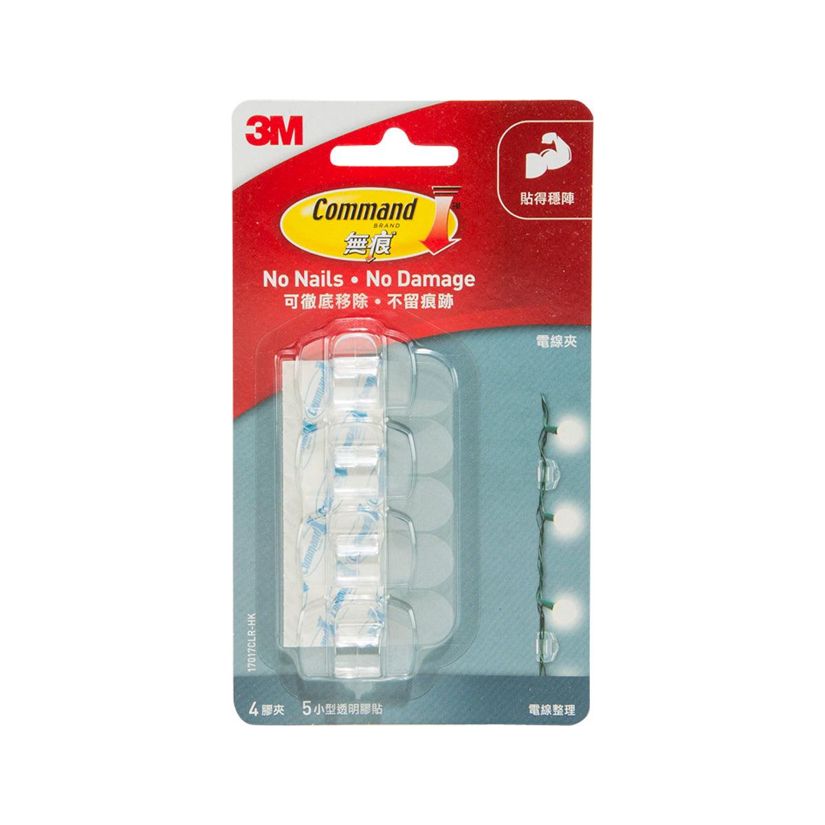 3M Wire Clip Set of 4pcs & Adhesive Set of 5pcs