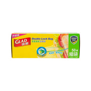 GLAD Storage Bags - Quart  (50pcs)