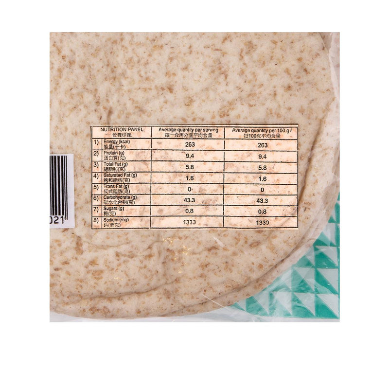 LUK MING Whole Wheat Pita Bread  (400g)
