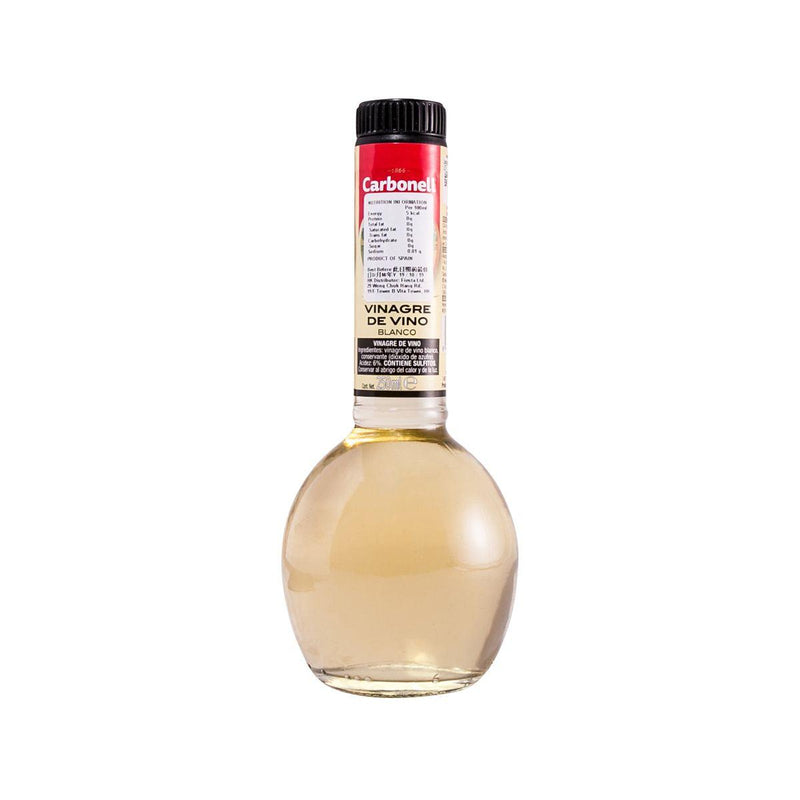 CARBONELL White Wine Vinegar  (250mL)