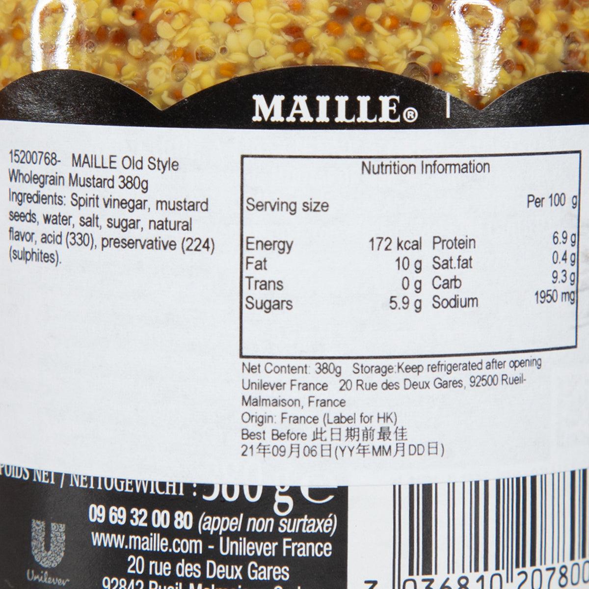 MAILLE 舊式全粒芥末 (360g)