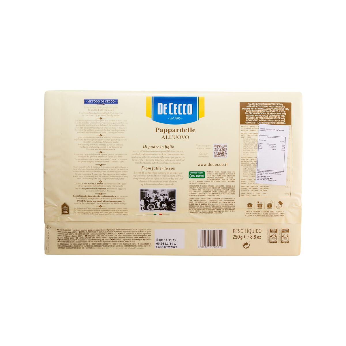 DE CECCO #101 Egg Parpadelle Pasta  (250g)